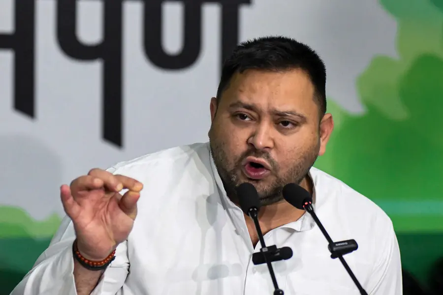 Tejashwi Yadav RJD