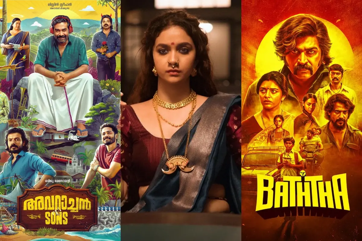 അവറാച്ചൻ@ സൺസ്, അക്ക, ബത്ത എന്നീ ചിത്രങ്ങളുടെ പോസ്റ്ററുകൾ | ഫോട്ടോ: Facebook, X