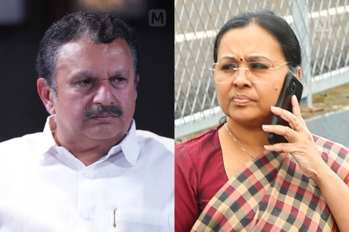 ആരോഗ്യവകുപ്പ് മന്ത്രി കെ. മുരളീധരൻ, മുൻ ആരോഗ്യവകുപ്പ് മന്ത്രി വീണാ ജോർജ് | ചിത്രങ്ങൾ: മാതൃഭൂമി