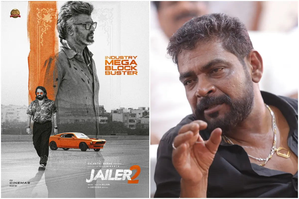 'ജയ്ലര് 2' പോസ്റ്റര്, ആന്റണി പെരുമ്പാവൂര് | Photo: X/ Sun Pictures, Mathrubhumi