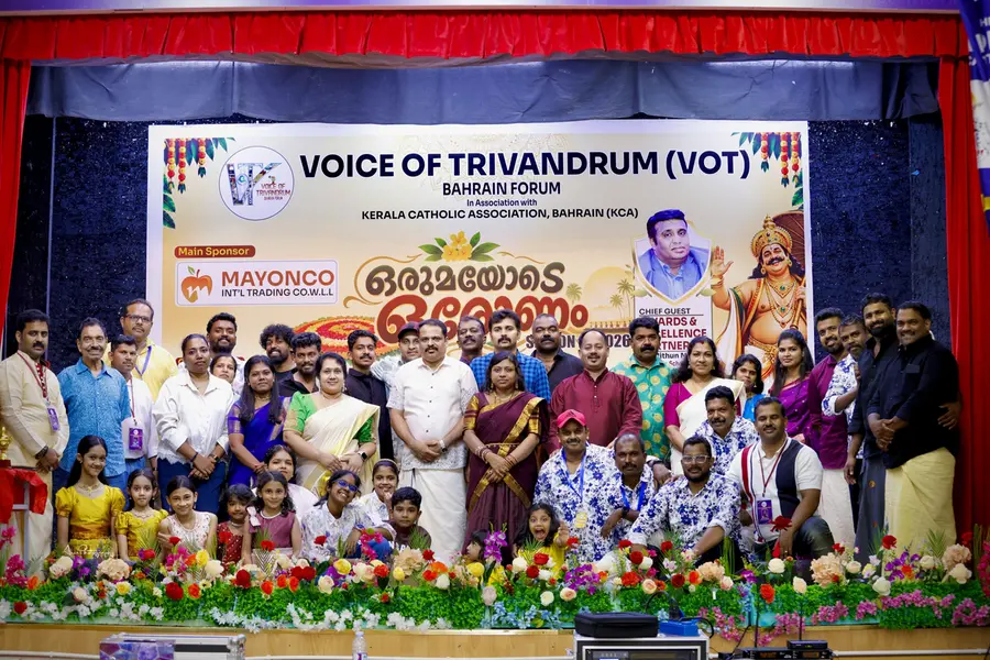 വോയ്സ് ഓഫ് ട്രിവാൻഡ്രത്തിന്റെ ഓണാഘോഷം