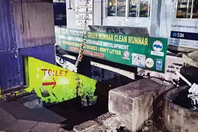 മൂന്നാറിന്റെ രാത്രി ആശങ്ക...