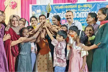 വടക്കാഞ്ചേരി ഉപജില്ലാ ശാസ്ത്രോത്സവം സമാപിച്ചു