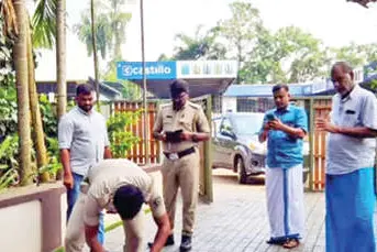 എം.എസ്.എഫ്. സംസ്ഥാന സെക്രട്ടറിയുടെ വീടിനുനേരേ പെട്രോൾ ബോംബേറ്