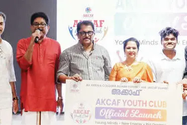 അക്കാഫ് ഇവെന്റ്സ് യൂത്ത് ക്ലബിന് തുടക്കമായി