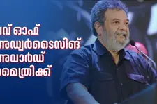 പ്രഥമ ലവ് ഓഫ് അഡ്വർടൈസിങ് അവാർഡ്: മൈത്രി ഏജൻസി ഓഫ് ദി ഇയർ, റോയൽ ടിഎംടി ബ്രാൻഡ് ഓഫ് ദി ഇയർ