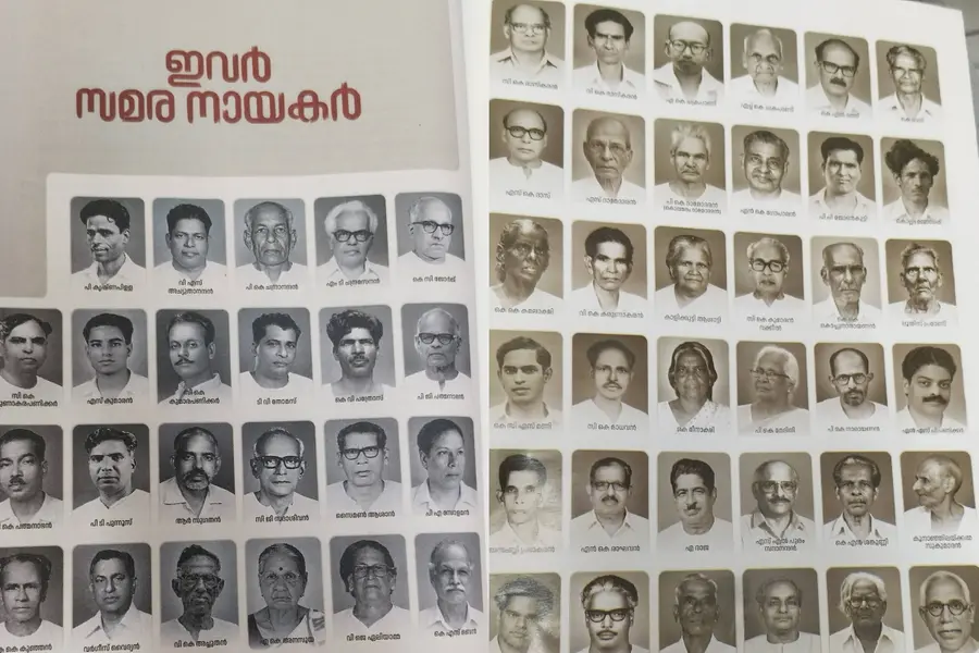 Omission of Punnapra-Vayalar heroes in Chintha sparks row for CPM