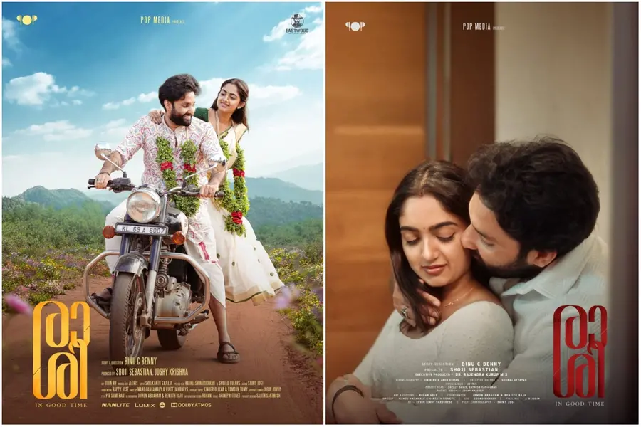 Rashi movie