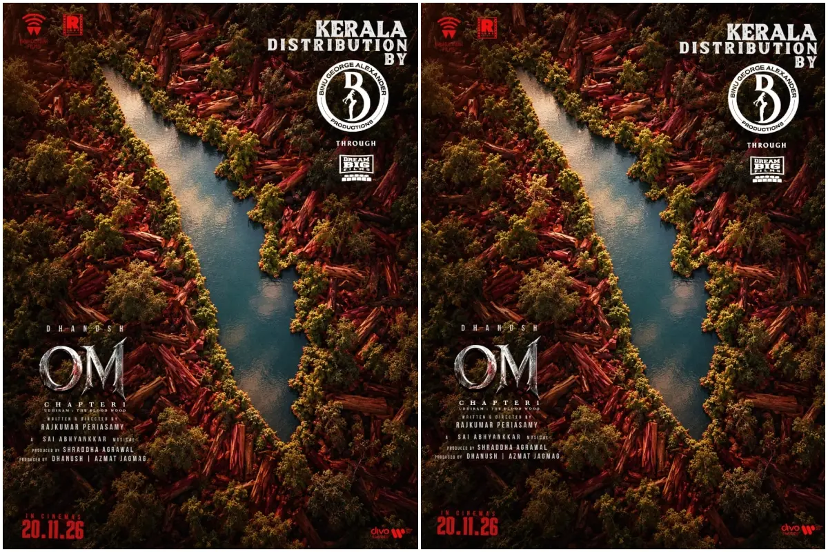 പ്രതീകാത്മക ചിത്രം