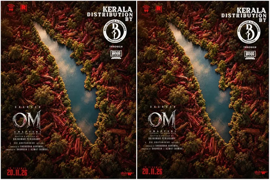 Om movie