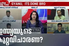 ഇന്ത്യയുടെ കുറ്റവിചാരണ? | INDIA Bloc | Gyanesh Kumar | Super Prime Time