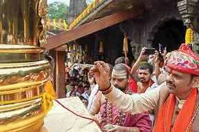 നാസിക് കുംഭമേളയ്ക്ക്‌ തുടക്കം 34,732 കോടിയുടെ വികസനപദ്ധതികൾ