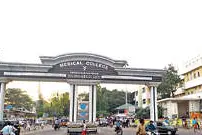 തലസ്ഥാനം ആരോഗ്യഹബ്