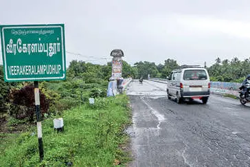 നൂറ്റാണ്ടുകൾക്കുമുൻപേ ഇവിടെയുണ്ടൊരു 'കേരളം'