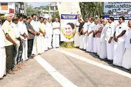 ഇന്ദിരാഗാന്ധി രക്തസാക്ഷിത്വദിനാചരണം