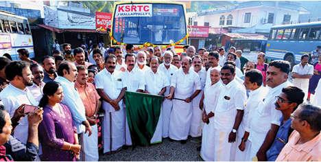 Bus service starts between Mallappally and Kattappana