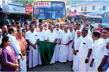മല്ലപ്പള്ളി-കട്ടപ്പന ബസ് സർവീസ് തുടങ്ങി