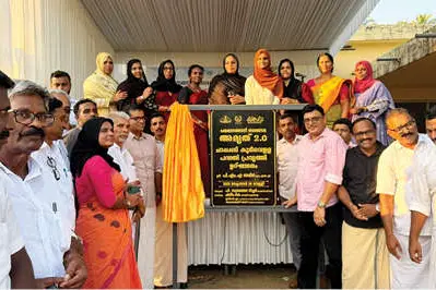 ചാപ്പപ്പടി കുടിവെള്ള പദ്ധതി; തീരദേശമേഖലയ്ക്ക്‌ ആശ്വാസം