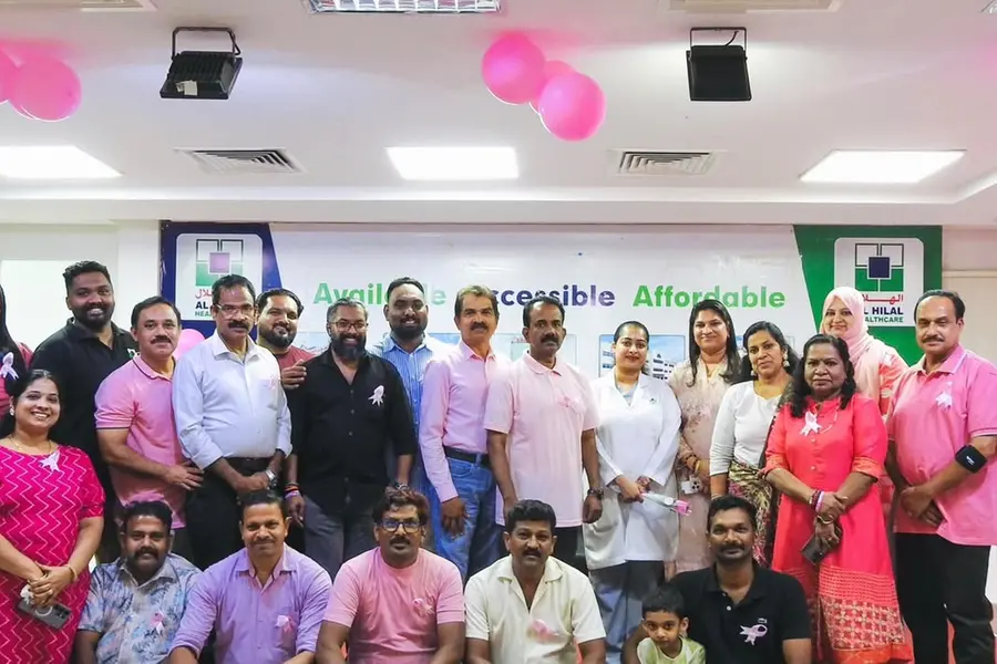 സ്തനാർബുദ ബോധവൽക്കരണ പരിപാടി സംഘടിപ്പിച്ചു