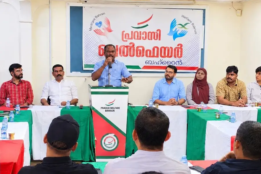 ജനാധിപത്യത്തിൽ സമരത്തിന്റെ പങ്ക്': പ്രവാസി വെൽഫെയർ ബഹ്റൈൻ വിചാരസദസ്സ് സംഘടിപ്പിച്ചു
