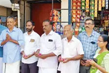 ഇന്ദിരാഗാന്ധിയെ അനുസ്മരിച്ചു