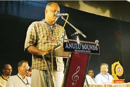 ലഹരി വിരുദ്ധ സദസ്സ് നടത്തി