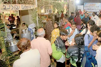 നന്മയുടെ നാളേക്കായി ഒരുമയുടെ മധുരം